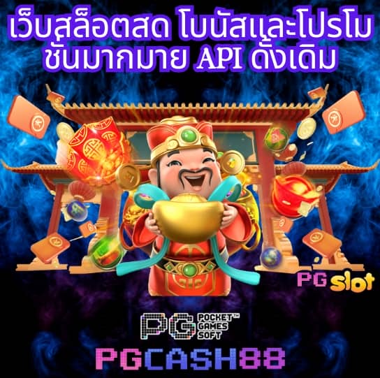 โหลดภาพฟรี ไม่มีลิขสิทธิ์ pantip